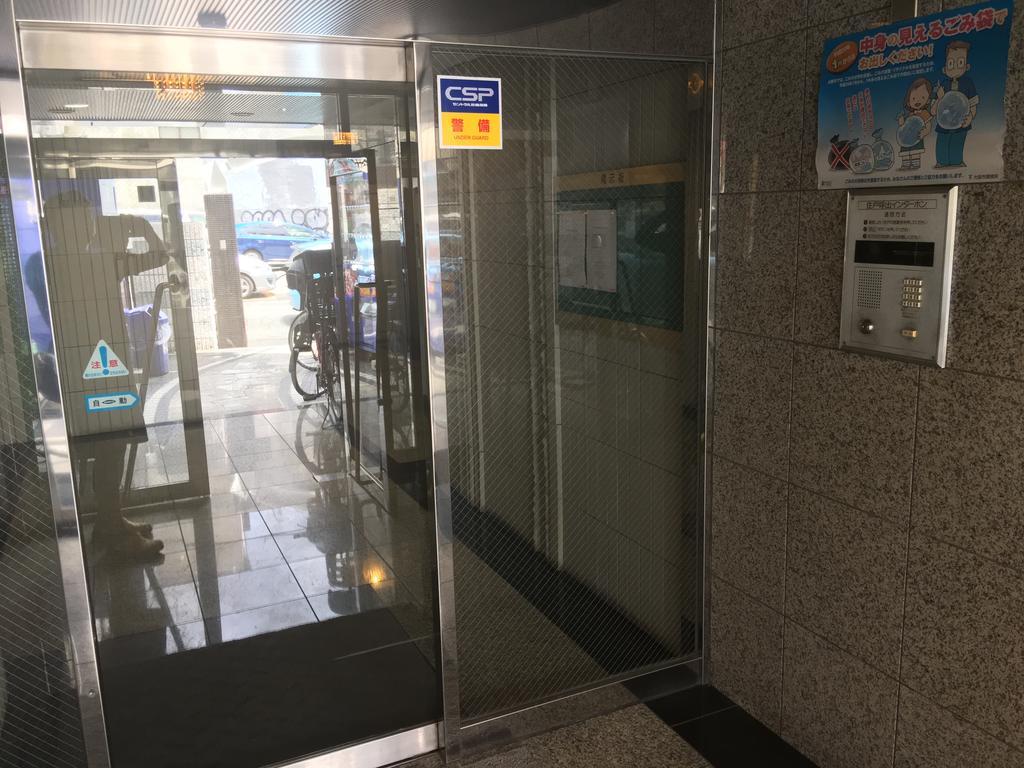 Sakura Hotel Tennoji 1 Osaka Zewnętrze zdjęcie