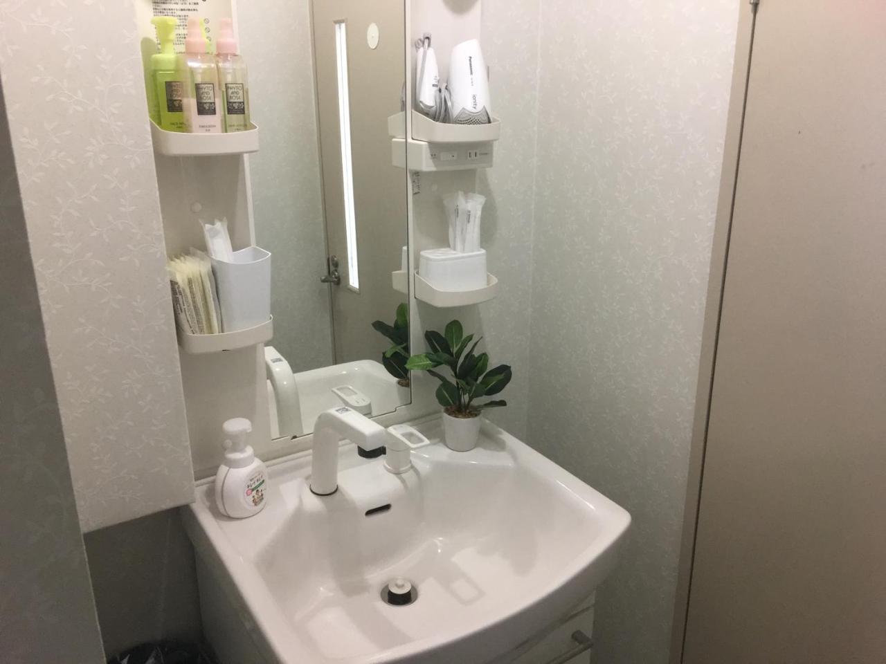 Sakura Hotel Tennoji 1 Osaka Zewnętrze zdjęcie